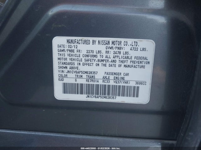 2012 Infiniti G37 Journey მანქანა იყიდება აუქციონზე, vin: JN1CV6AP5CM628357, აუქციონის ნომერი: 44022008