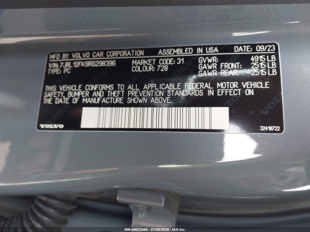 2024 VOLVO S60 7JRL12FK8RG298396 Photo 8