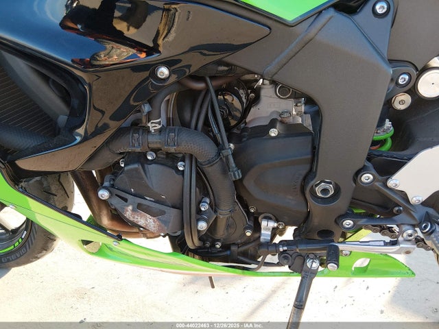 2024 KAWASAKI ZX636 JKBZXJK17RA001061 Photo 8