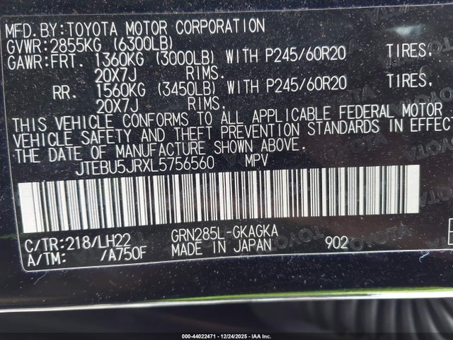 2020 TOYOTA 4RUNNER JTEBU5JRXL5756560 Photo 8