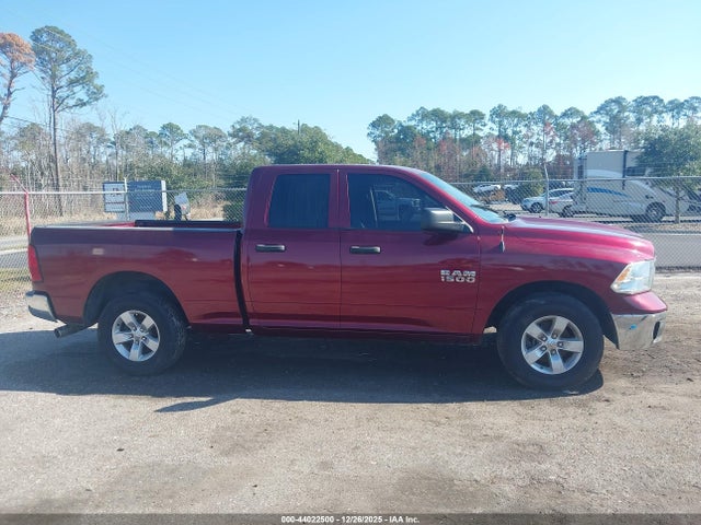 Продажа на аукционе авто 2018 Ram 1500 Tradesman  4x2 6'4 Box, vin: 1C6RR6FG8JS234095, номер лота: 44022500