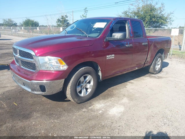 Продажа на аукционе авто 2018 Ram 1500 Tradesman  4x2 6'4 Box, vin: 1C6RR6FG8JS234095, номер лота: 44022500