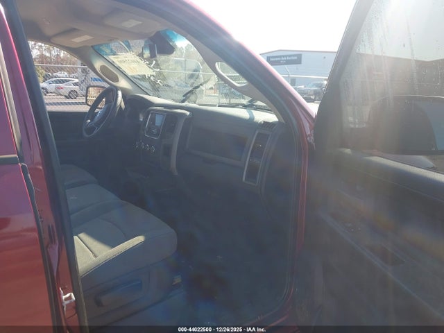 Продажа на аукционе авто 2018 Ram 1500 Tradesman  4x2 6'4 Box, vin: 1C6RR6FG8JS234095, номер лота: 44022500
