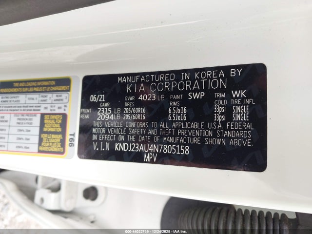 KNDJ23AU4N7805158 KIA SOUL LX