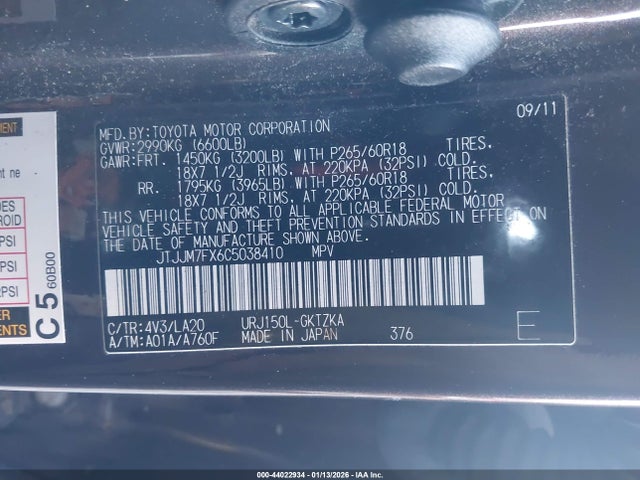 2012 LEXUS GX 460 JTJJM7FX6C5038410 Photo 8