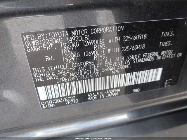 JTME6RFV1RJ040591 Toyota Rav4 Hybrid Xse