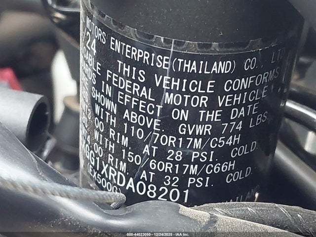 Kawasaki EX500 2024 ML5EXGG1XRDA08201 Image 10