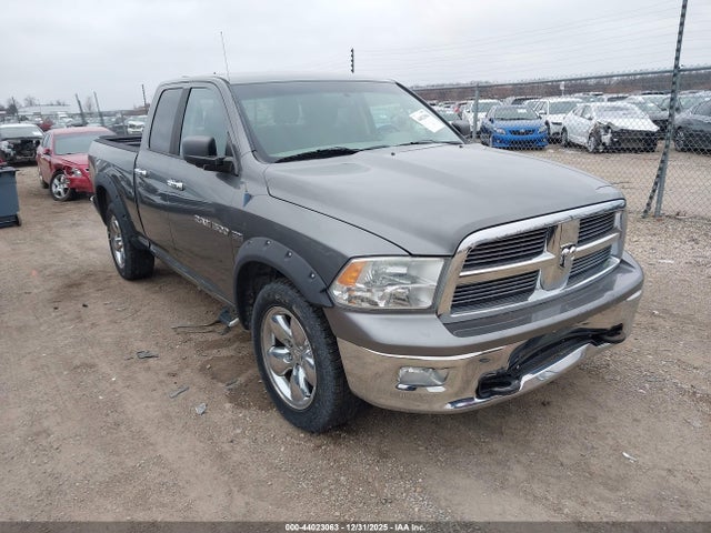 2012 RAM 1500 1C6RD7GT2CS171840