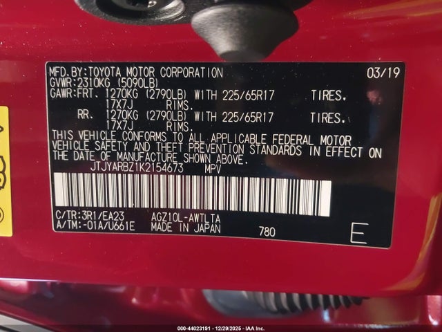 JTJYARBZ1K2154673 Lexus NX 300