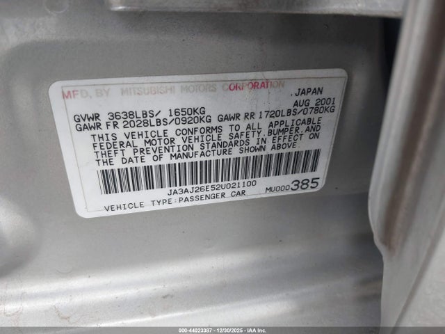 2002 MITSUBISHI LANCER JA3AJ26E52U021100 Photo 8