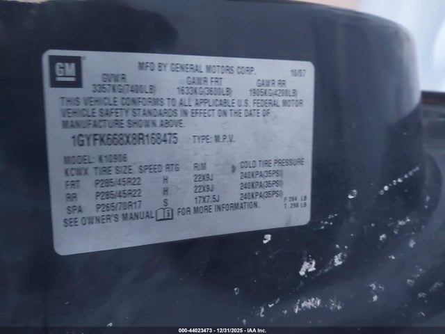 2008 CADILLAC ESCALADE ESV 1GYFK668X8R168475 Photo 8