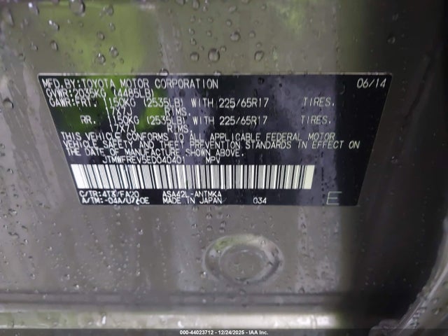 Toyota Rav4 Xle 2014 JTMWFREV5ED040401 Image 9