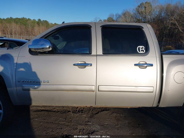 2008 Chevrolet Silverado 1500 Lt2 მანქანა იყიდება აუქციონზე, vin: 3GCEK13J48G245496, აუქციონის ნომერი: 44024203