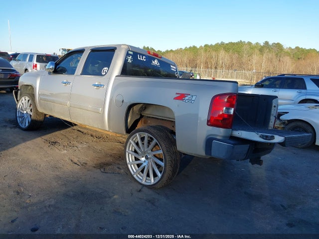 2008 Chevrolet Silverado 1500 Lt2 მანქანა იყიდება აუქციონზე, vin: 3GCEK13J48G245496, აუქციონის ნომერი: 44024203
