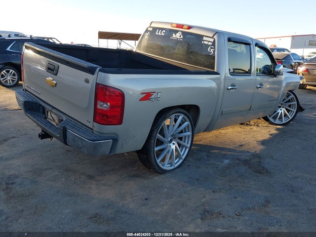 2008 Chevrolet Silverado 1500 Lt2 მანქანა იყიდება აუქციონზე, vin: 3GCEK13J48G245496, აუქციონის ნომერი: 44024203