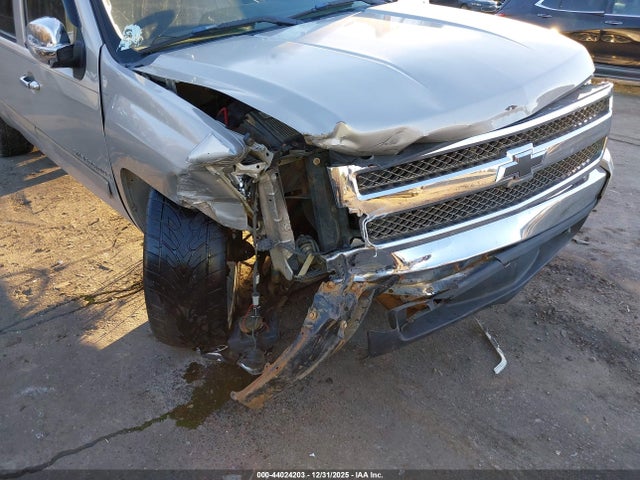 2008 Chevrolet Silverado 1500 Lt2 მანქანა იყიდება აუქციონზე, vin: 3GCEK13J48G245496, აუქციონის ნომერი: 44024203