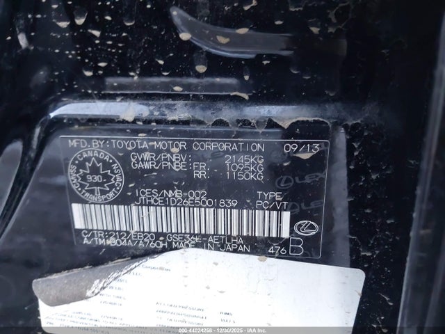 2014 LEXUS IS 350 JTHCE1D26E5001839 Photo 8