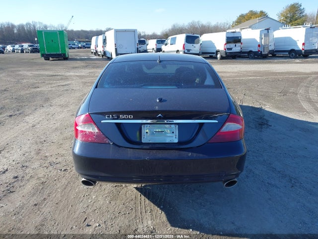 Продажа на аукционе авто 2006 Mercedes-benz Cls 500, vin: WDDDJ75X46A063558, номер лота: 44024431