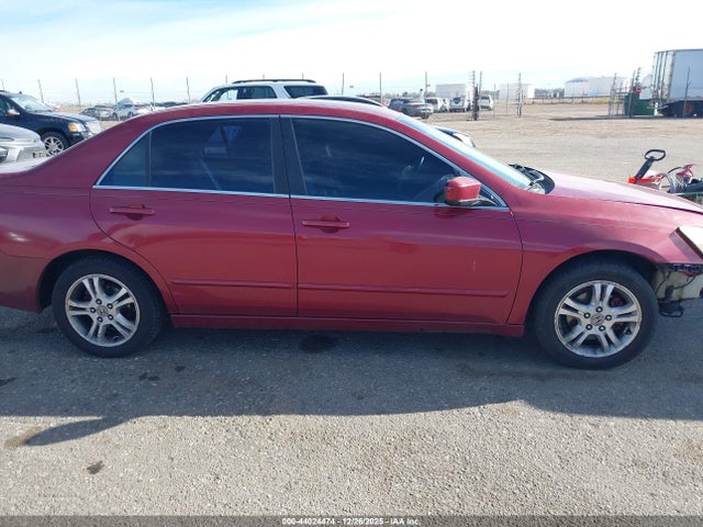 2007 Honda Accord 2.4 Se მანქანა იყიდება აუქციონზე, vin: 1HGCM56367A053551, აუქციონის ნომერი: 44024474
