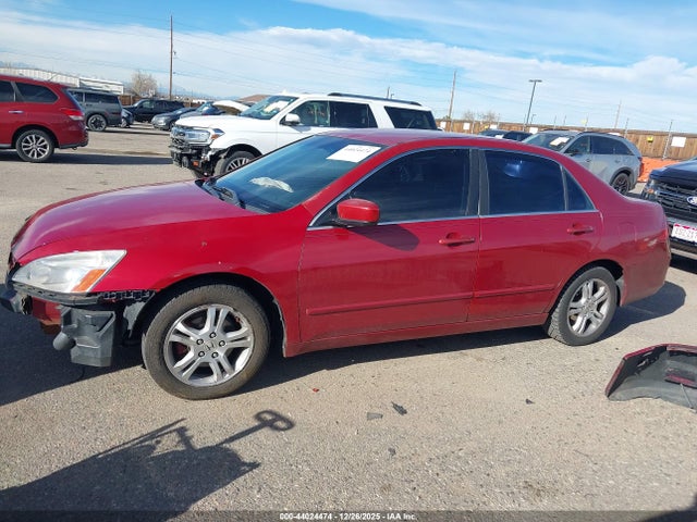 2007 Honda Accord 2.4 Se მანქანა იყიდება აუქციონზე, vin: 1HGCM56367A053551, აუქციონის ნომერი: 44024474