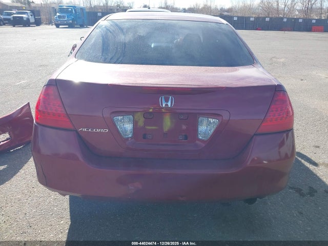 2007 Honda Accord 2.4 Se მანქანა იყიდება აუქციონზე, vin: 1HGCM56367A053551, აუქციონის ნომერი: 44024474