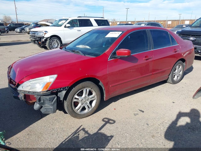 2007 Honda Accord 2.4 Se მანქანა იყიდება აუქციონზე, vin: 1HGCM56367A053551, აუქციონის ნომერი: 44024474