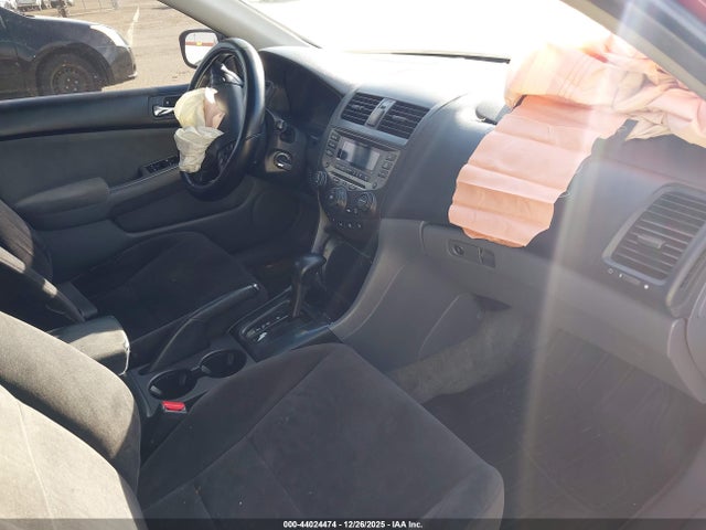 2007 Honda Accord 2.4 Se მანქანა იყიდება აუქციონზე, vin: 1HGCM56367A053551, აუქციონის ნომერი: 44024474