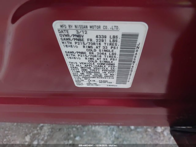 2012 NISSAN ROGUE JN8AS5MT6CW291318 Photo 8