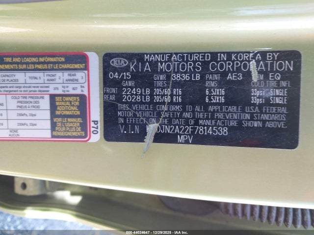 KNDJN2A22F7814538 KIA Soul