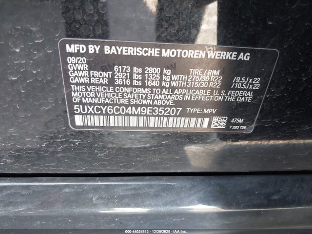 2021 BMW X6 5UXCY6C04M9E35207 Photo 8