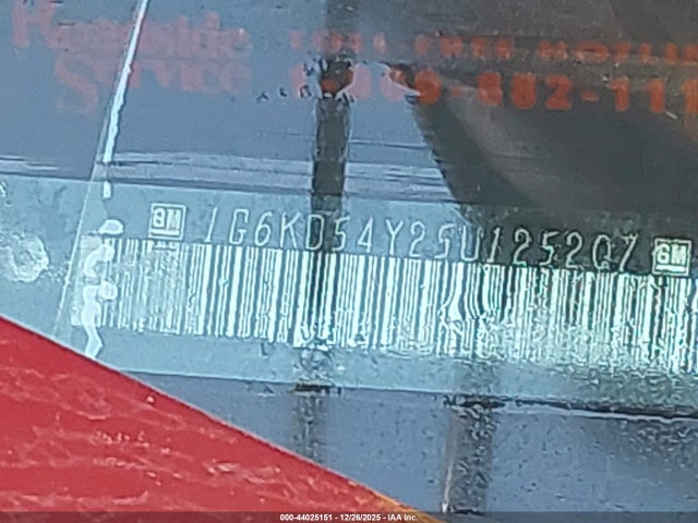 2005 CADILLAC DEVILLE 1G6KD54Y25U125207 Photo 8