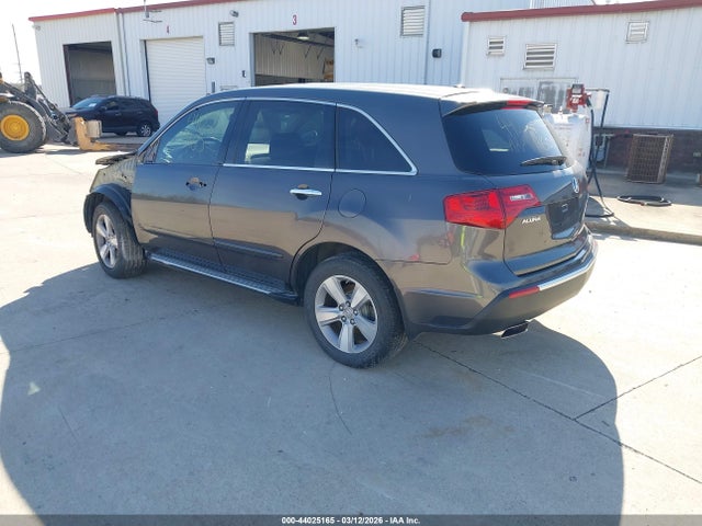 Aukcja sprzedaży 2011 Acura Mdx Technology Package, vin: 2HNYD2H69BH530309, numer aukcji: 44025165
