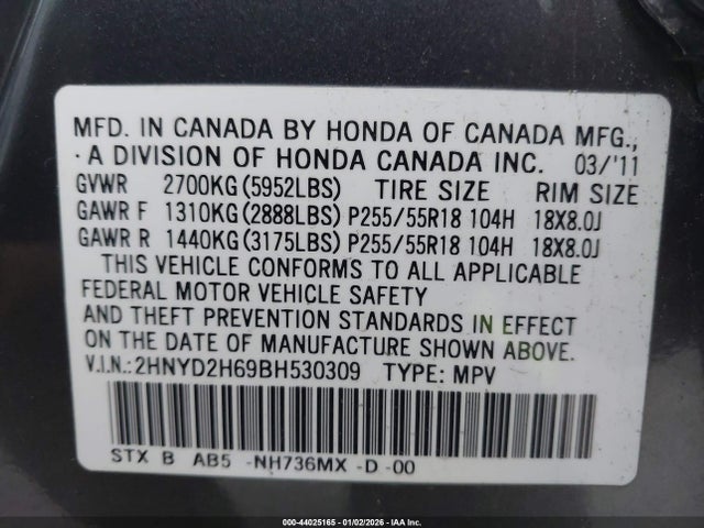 Aukcja sprzedaży 2011 Acura Mdx Technology Package, vin: 2HNYD2H69BH530309, numer aukcji: 44025165