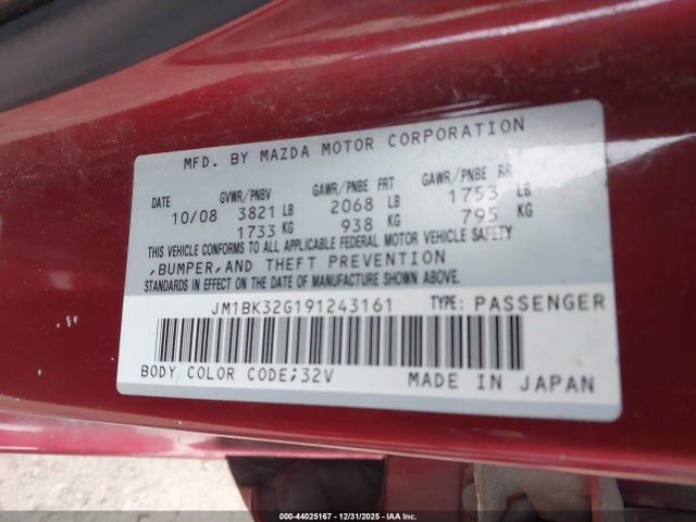 2009 Mazda Mazda3 I მანქანა იყიდება აუქციონზე, vin: JM1BK32G191243161, აუქციონის ნომერი: 44025167