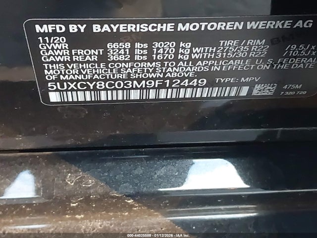 2021 BMW X6 5UXCY8C03M9F12449 Photo 8
