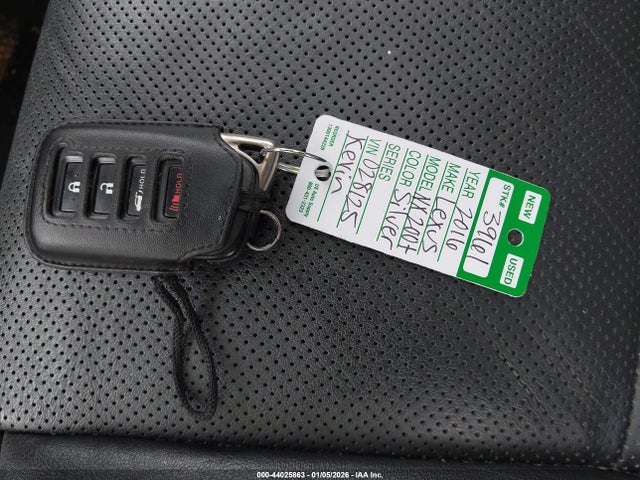 2016 Lexus Nx 200t მანქანა იყიდება აუქციონზე, vin: JTJYARBZXG2028125, აუქციონის ნომერი: 44025863