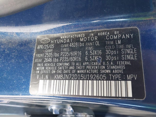 2005 Hyundai Tucson Gls/lx მანქანა იყიდება აუქციონზე, vin: KM8JN72D15U192605, აუქციონის ნომერი: 44025882