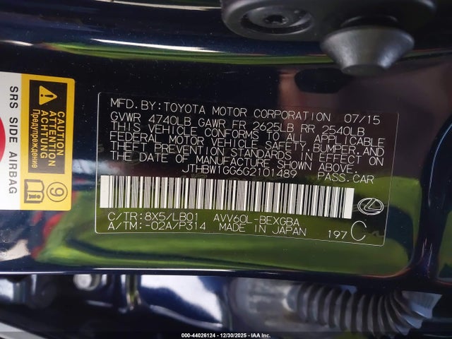 JTHBW1GG6G2101489 Lexus ES 300H