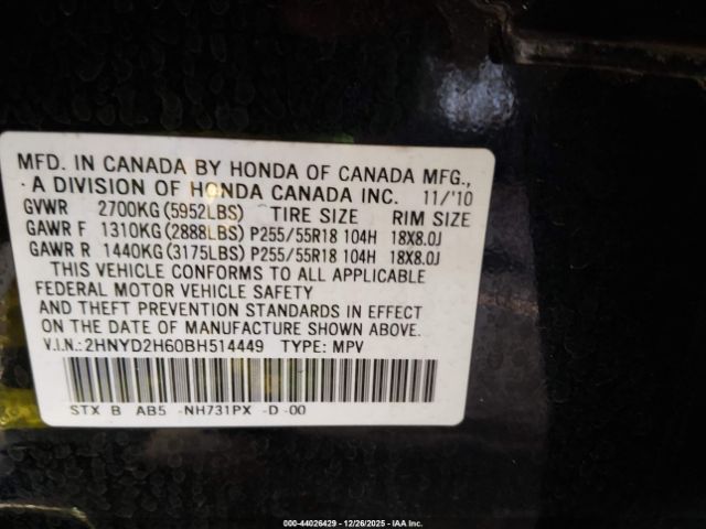 2011 ACURA MDX 2HNYD2H60BH514449 Photo 8