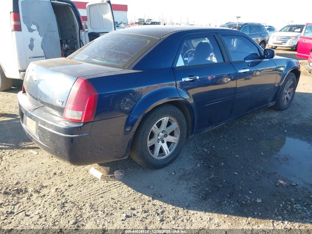 Aukcja sprzedaży 2006 Chrysler 300 Touring, vin: 2C3KA53G26H463858, numer aukcji: 44026528