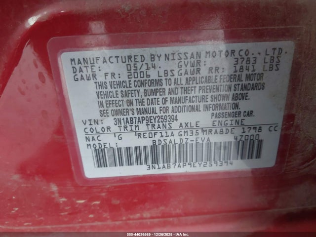 3N1AB7AP9EY259394 Nissan Sentra Fe+ S/fe+ Sv/s/sl/sr/sv