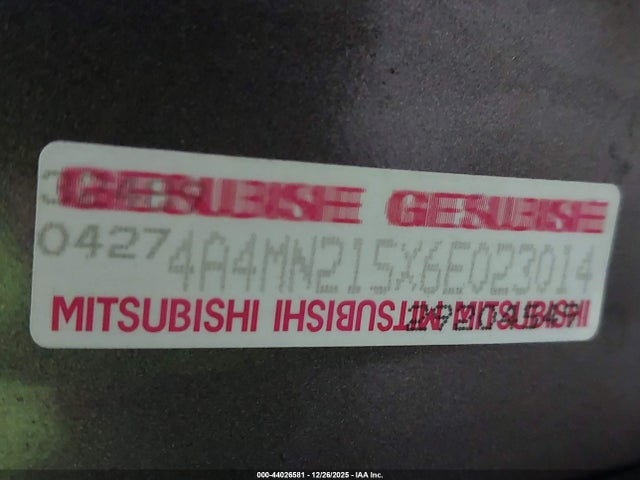 2006 MITSUBISHI ENDEAVOR 4A4MN21SX6E023014 Photo 8