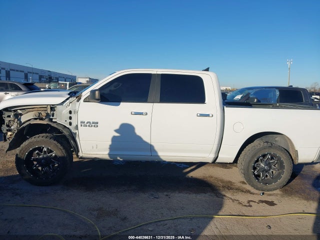 2017 Ram 1500 Lone Star  4x4 5'7 Box მანქანა იყიდება აუქციონზე, vin: 1C6RR7LT8HS523365, აუქციონის ნომერი: 44026631