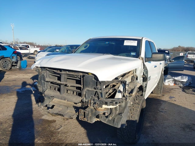 2017 Ram 1500 Lone Star  4x4 5'7 Box მანქანა იყიდება აუქციონზე, vin: 1C6RR7LT8HS523365, აუქციონის ნომერი: 44026631
