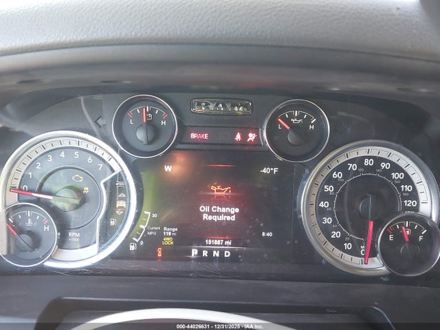 2017 Ram 1500 Lone Star  4x4 5'7 Box მანქანა იყიდება აუქციონზე, vin: 1C6RR7LT8HS523365, აუქციონის ნომერი: 44026631
