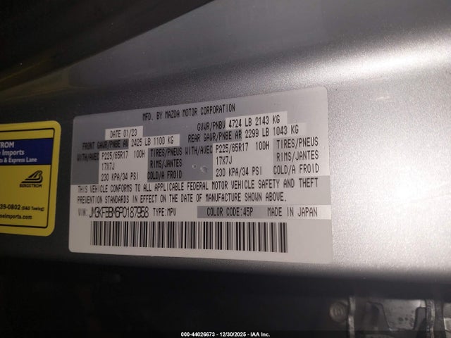 Mazda Cx-5 2.5 S Select 2023 JM3KFBBM6P0187958 Image 9
