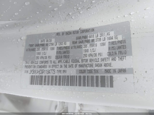 JM3KKAHD9R1184773 Mazda Cx-90 3.3 Turbo Select