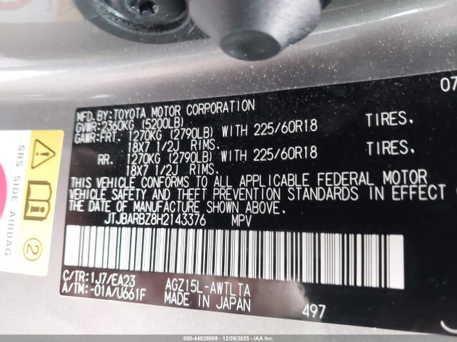 JTJBARBZ8H2143376 Lexus NX 200T