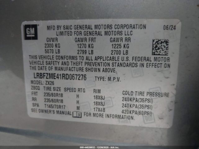 2024 BUICK ENVISION LRBFZME41RD067276 Photo 8