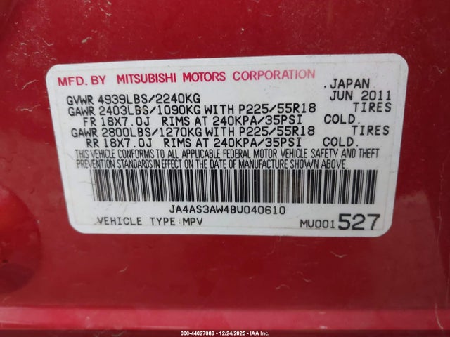 2011 MITSUBISHI OUTLANDER JA4AS3AW4BU040610 Photo 8